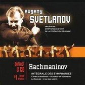 Rachmaninov: Symphonies (Complete)