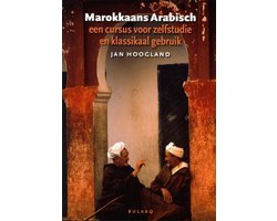 Marokkaans Arabisch