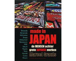 Made In Japan