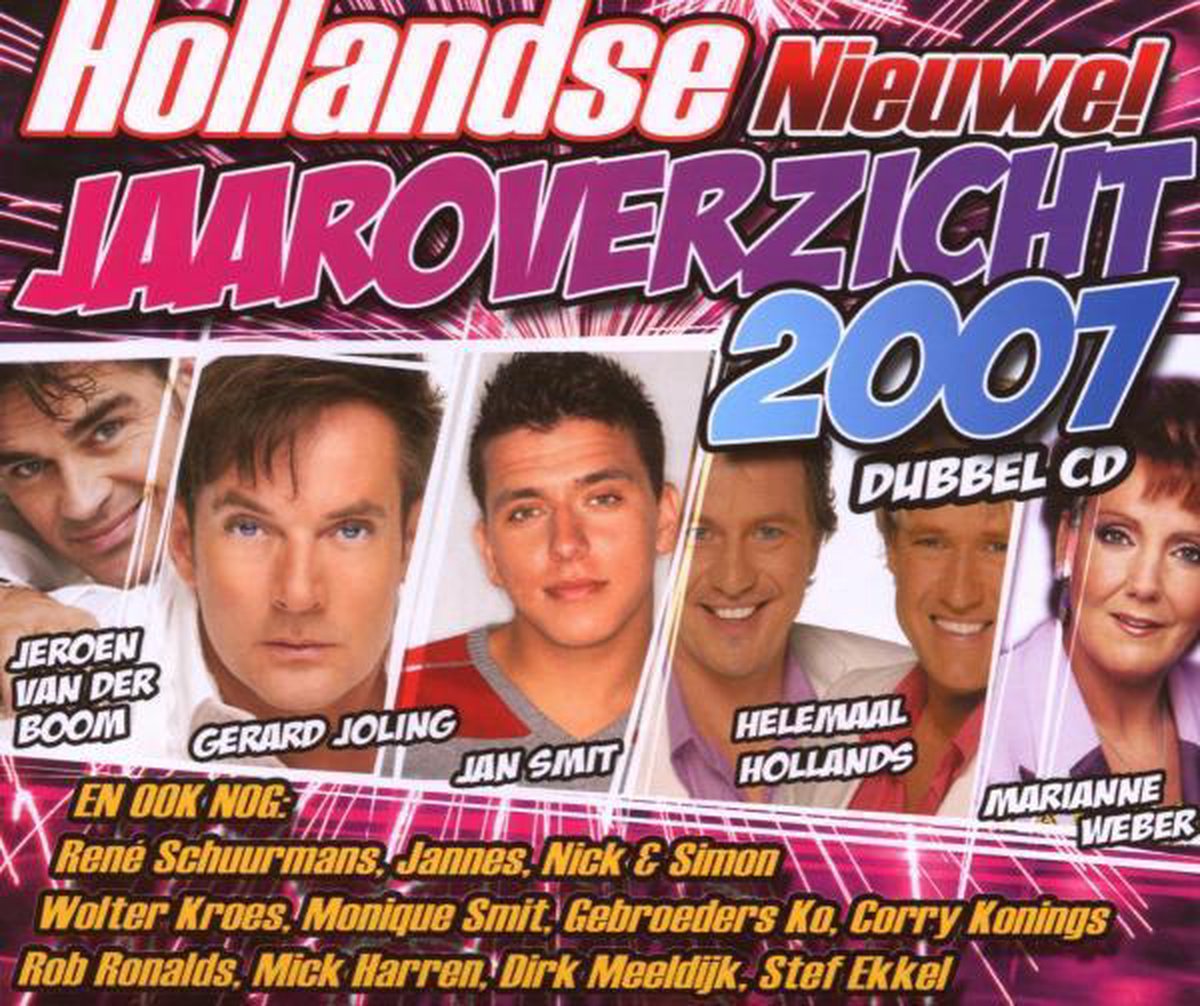 Hollandse Nieuwe 2007