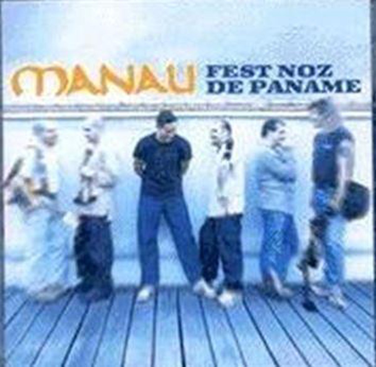 Various Artists - Fest Noz (CD)