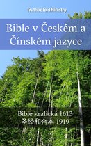 Parallel Bible Halseth 2315 - Bible v Českém a Čínském jazyce