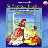Sudama Charitra