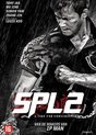 SPL 2 (Blu-ray)