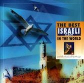 The Best Israeli Album In The World