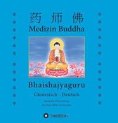 Medizin Buddha