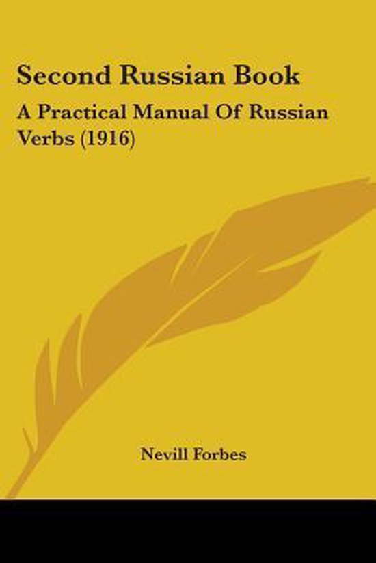 Second Russian Book