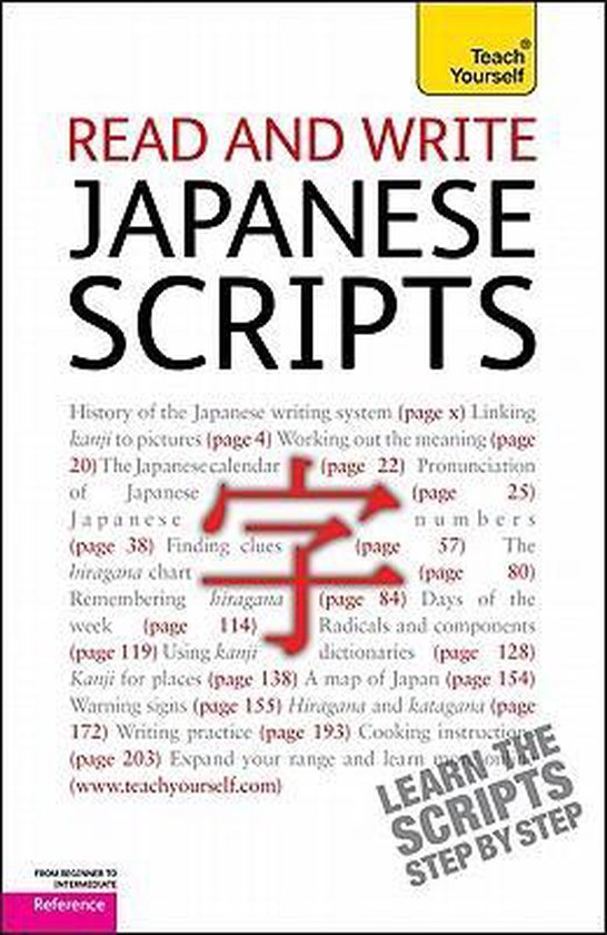 Boek "Read and Write Japanese Scripts" met de titel in rood en wit, Japanse karakters, en een gele en roze sectie.