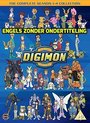 Digimon - Digital Monsters: S1-4 (DVD)