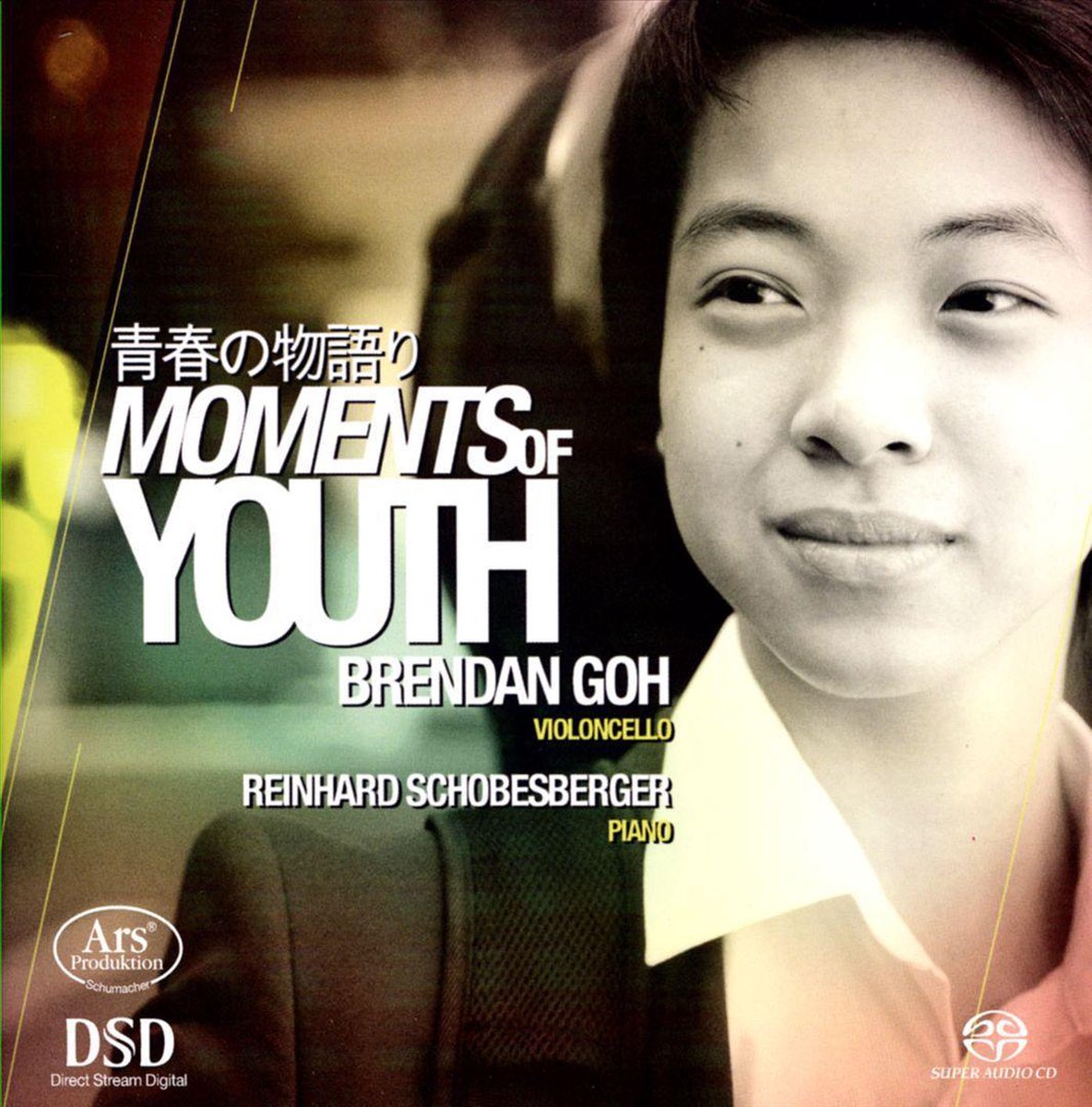 Moments of Youth