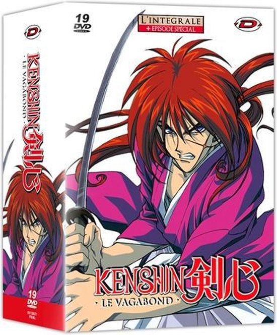 Cover van de film 'Kenshin - Complete Box'