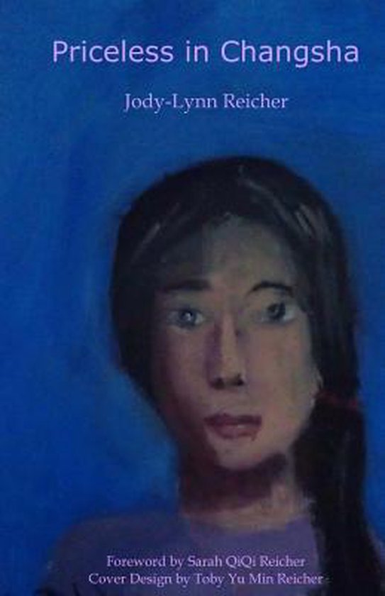 Priceless In Changsha - cover