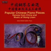 Koo Kwok Kuen - Dances From China Music Of Wang Lisan (CD)