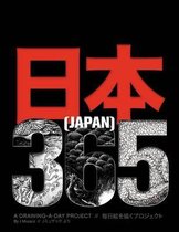 Japan 365