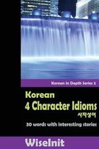 Korean 4 Character Idioms