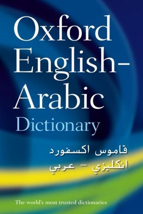 ISBN The Oxford English-Arabic Dictionary of Current Usage, N. S. Doniach, unisexe, Oxford University Press, 06/07/1972, 1 pièce(s)