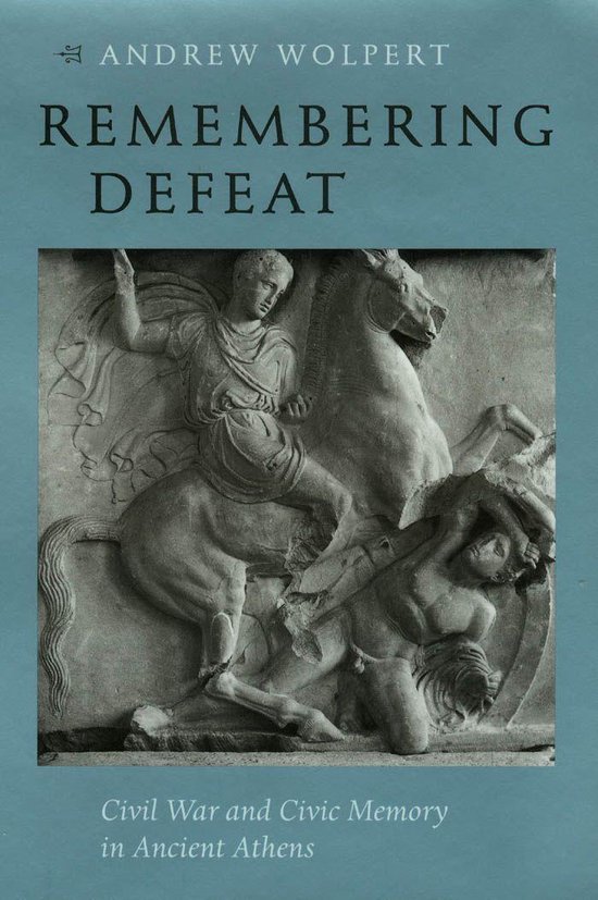 Remembering Defeat - cover