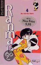 Ranma 1/2 Bd. 04. Der Kuß des Todes
