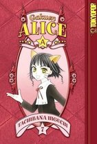 Gakuen Alice