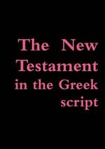 Greek New Testament (Greek script)