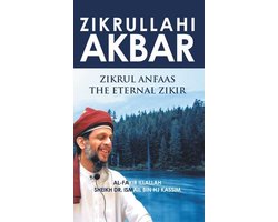 Zikrullahi Akbar