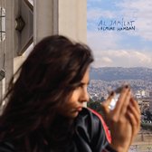 Yasmine Hamdan - Al Jamilat (Beautiful Ones) (LP)