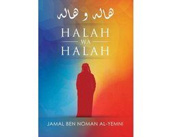 Halah Wa Halah