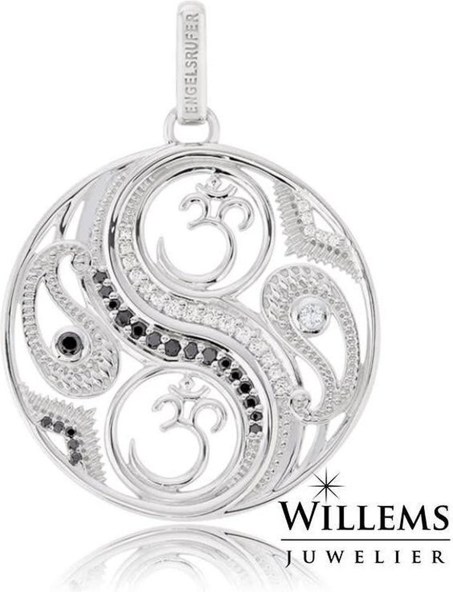 Hanger Balance ERPBALANCEZI