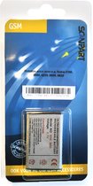 Scanart Nokia 3994210006 BL-5C Accu o.a. 6230
