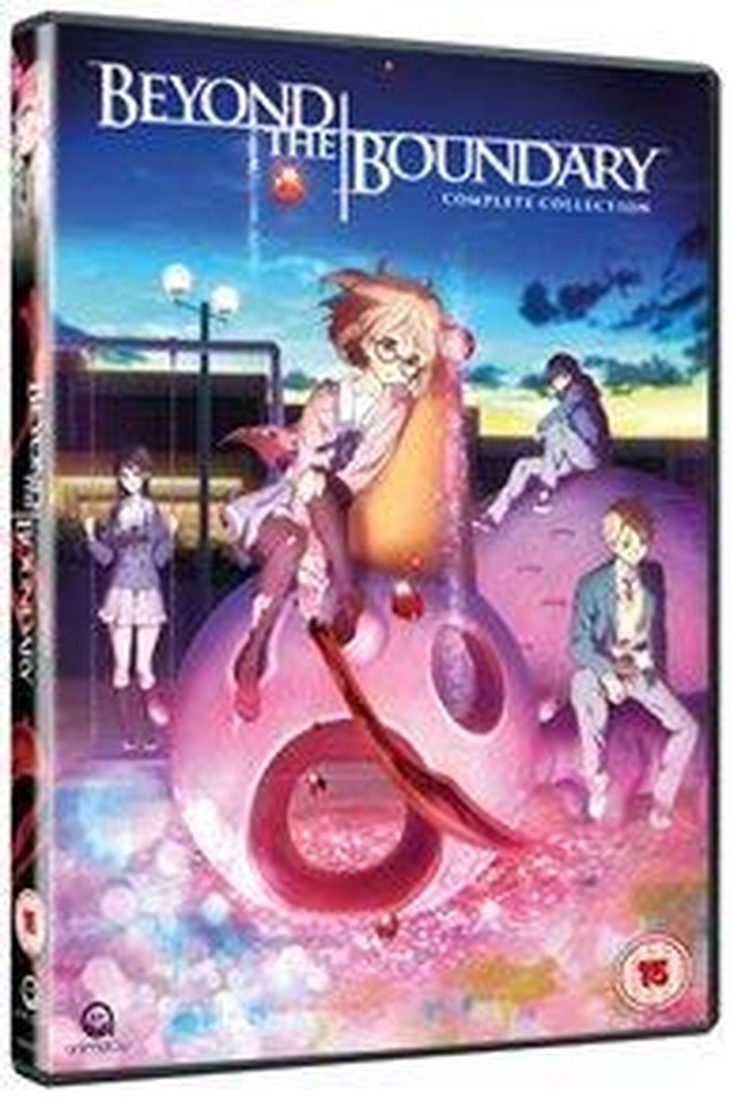 Beyond The Boundary (DVD)