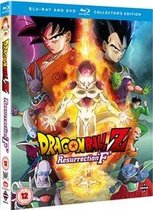 Dragon Ball Z Movie: Resurrection Of F