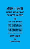 Little Story of Chinese Idioms