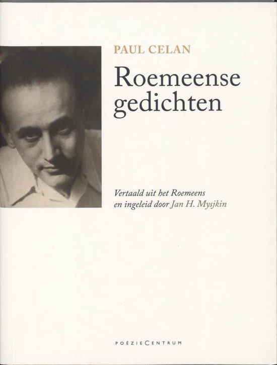 Cover van het boek 'Roemeense gedichten'