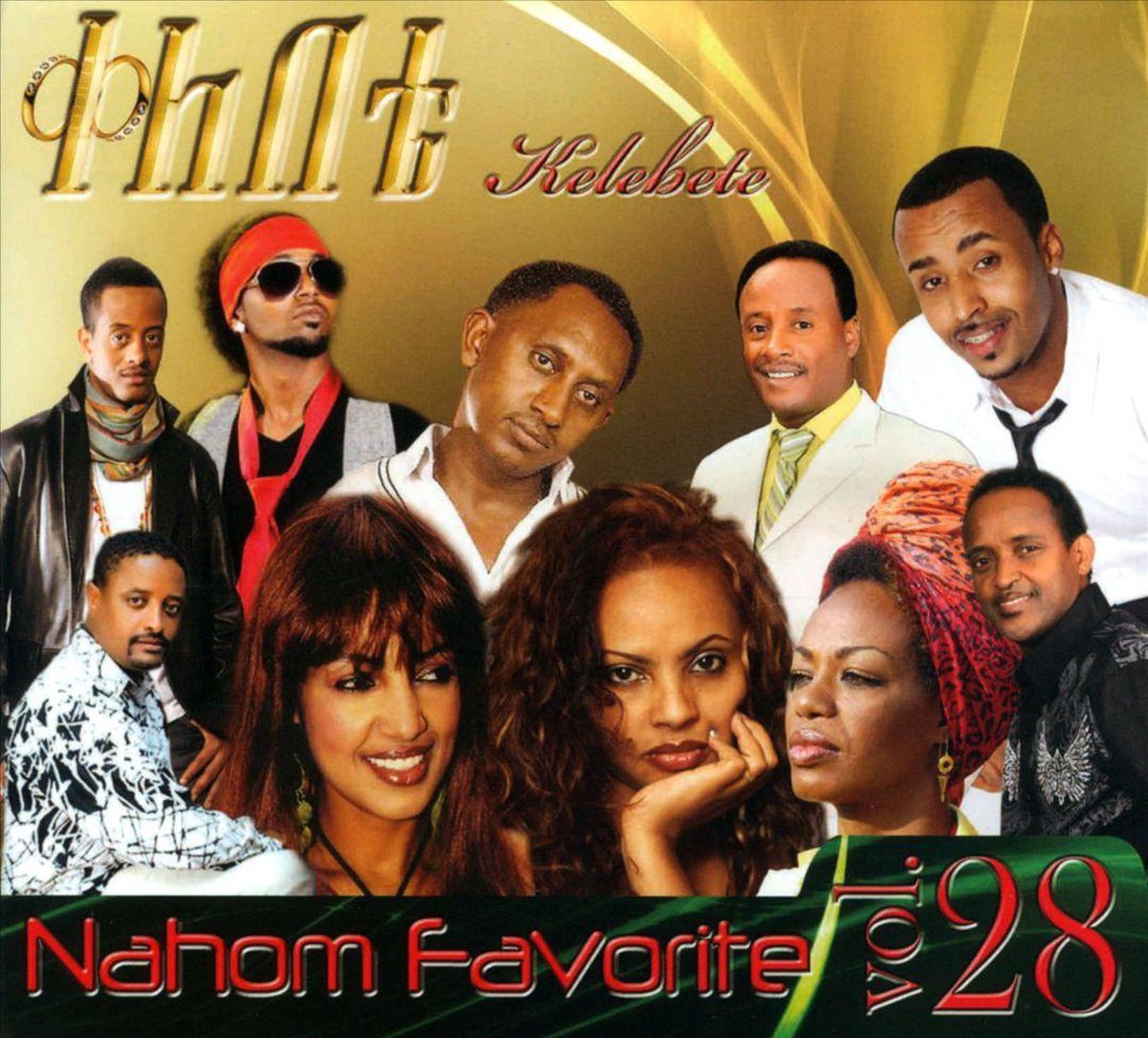 Nahom Favorite, Vol. 28
