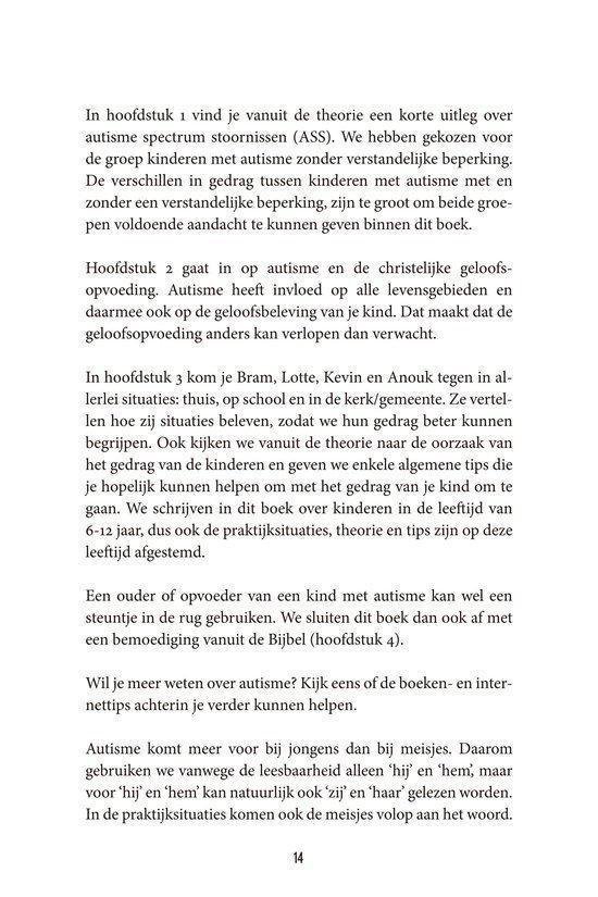 Zo ben ik gewoon!