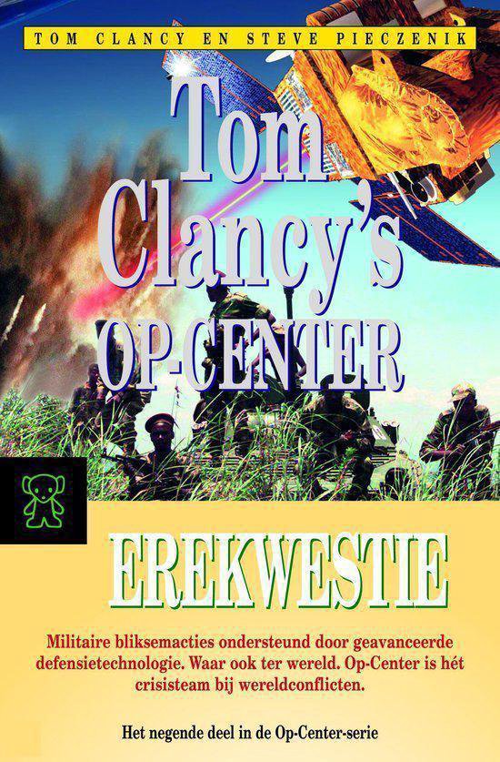Op Center Erekwestie - cover