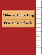 Chinese Handwriting Practice Notebook