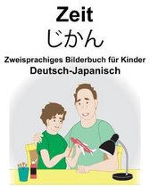 Deutsch-Japanisch Zeit Zweisprachiges Bilderbuch F r Kinder