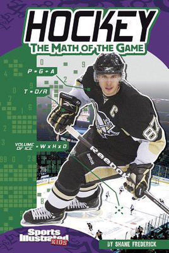 Hockey - cover