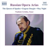 Vladimir Krishko - Russian Opera Arias Volume 1 (CD)