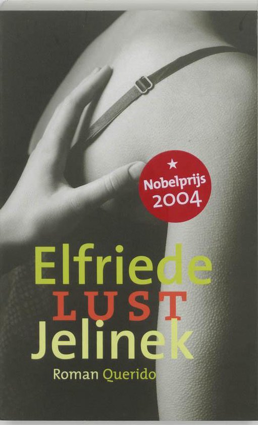 elfriede-jelinek-lust