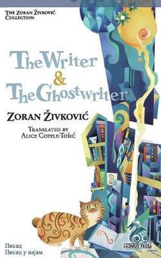 The Writer & The Ghostwriter - cover