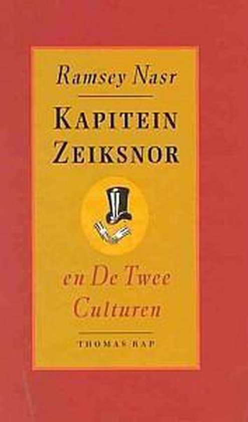 Kapitein Zeiksnor & De Twee Culturen - Ramsey Nasr | Do-index.org