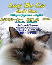 Lucy The Cat Sushi Time Bilingual Japanese - English
