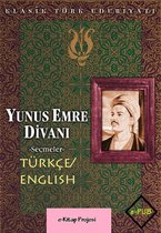 Yunus Emre Divanı {Türkçe/English}