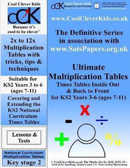 Ultimate Multiplication Tables - cover
