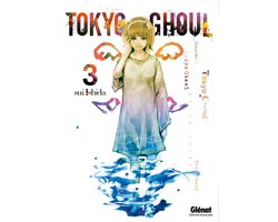 Tokyo Ghoul 3 - Tokyo Ghoul - Tome 03