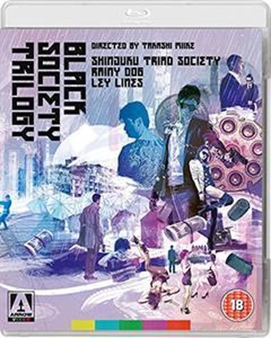 Voorzijde van de "Black Society Trilogy" Blu-ray. Het artwork toont een collage van scènes en personages, met rode en blauwe accenten.