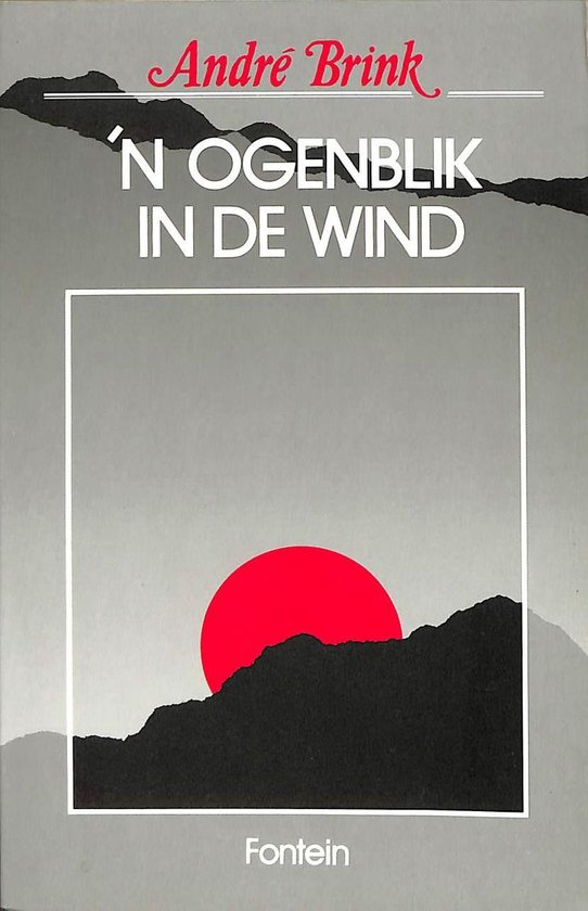 9789026107474 - 'n Ogenblik in de wind
