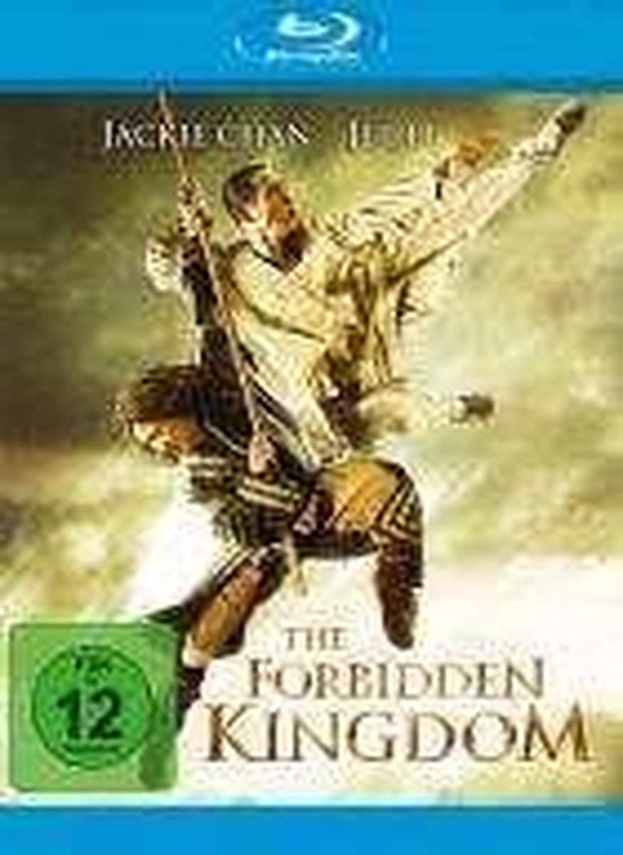 Forbidden Kingdom (Blu-ray)